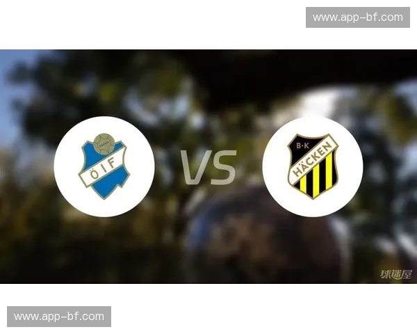 赫根vs厄斯特松：北欧赛场上的冰与火之歌